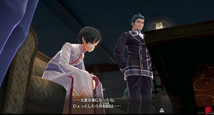 閃の軌跡4(10)