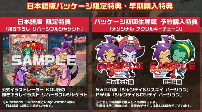 シャンティ2