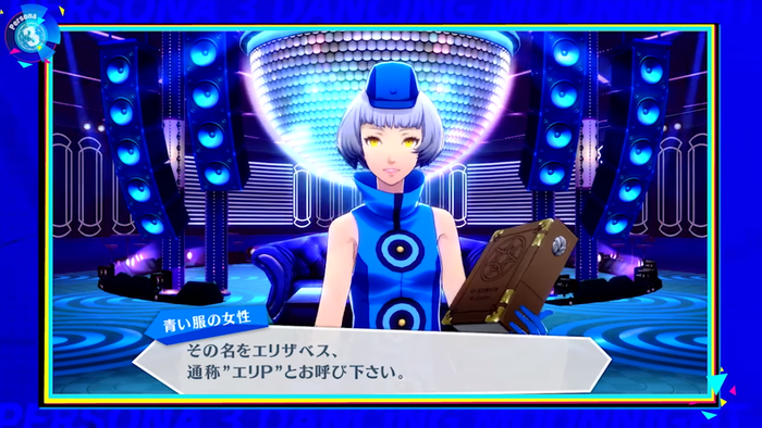 『P3D』&『P5D』 PV(3)