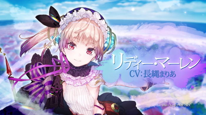 アトリエ2