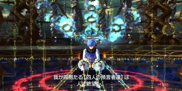 マリシアス2