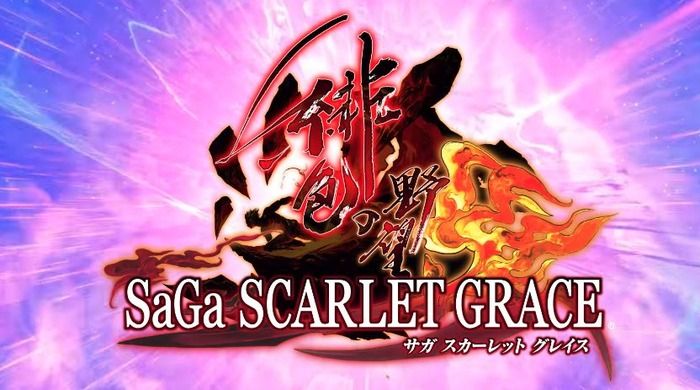 saga