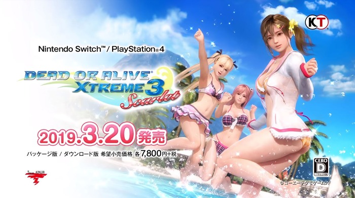 DOAX3