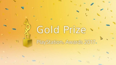 Gold Prize