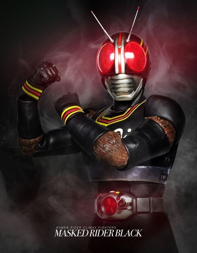 ブラック