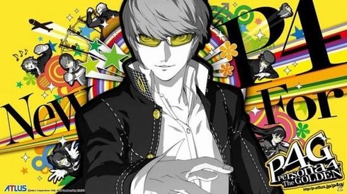 ペルソナ4