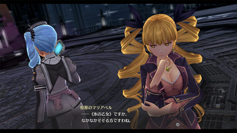 sennokiseki4-3
