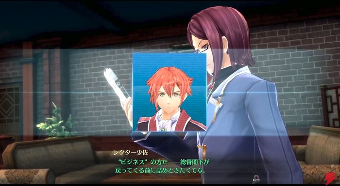 閃の軌跡4(12)