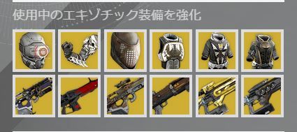 njtrhbtehbre342342342