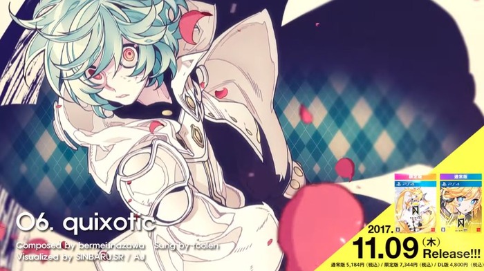 DJMAX6