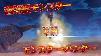 メタルマックスゼノ(2)