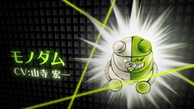 ダンガンロンパ5