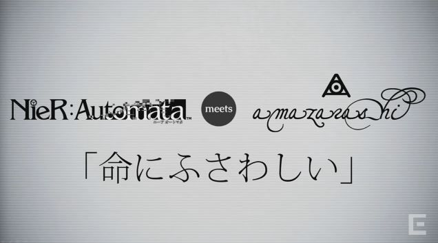 nier7