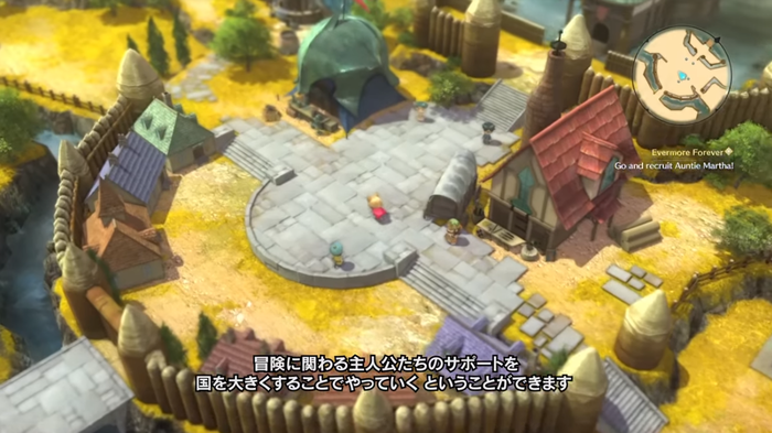 二ノ国II:ゲームシステム編(2)