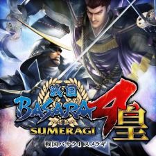 戦国BASARA4 皇(アイコン)