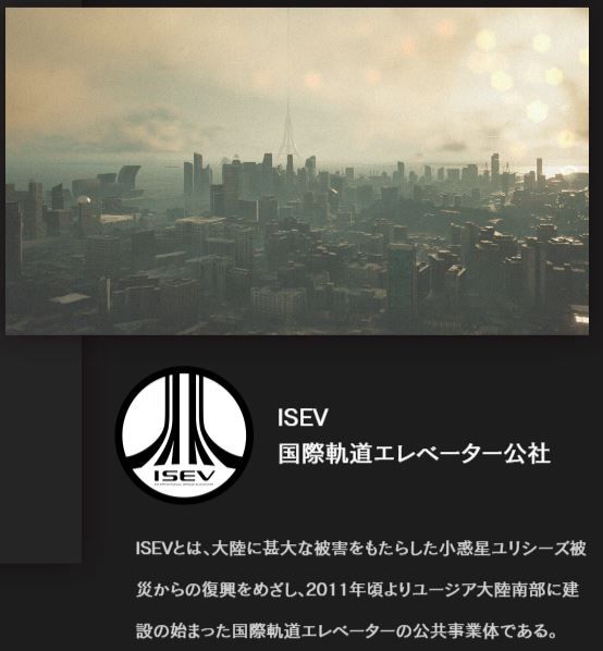 AC7(2)