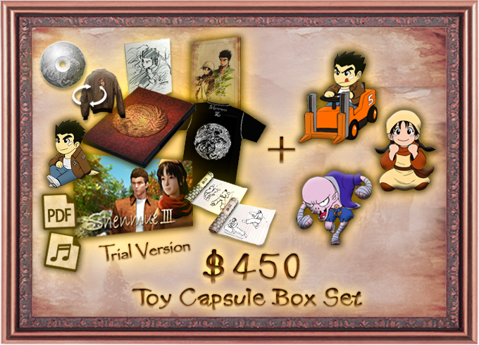 shenmue3(1)