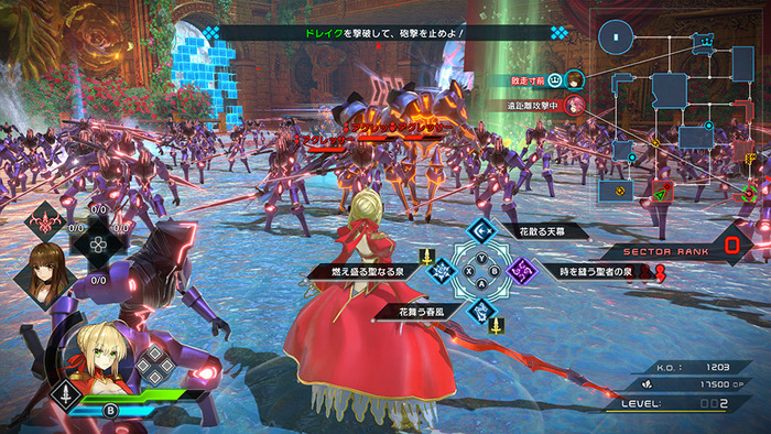 Fate1