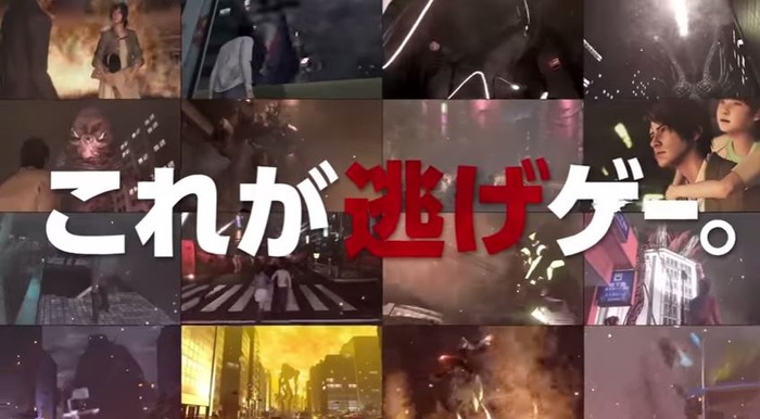 巨影都市1