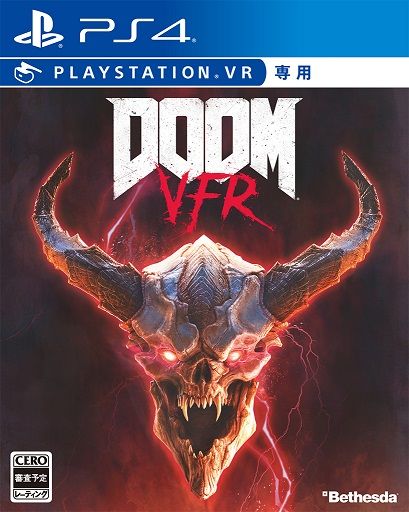 DOOM