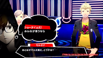 P5D(2)