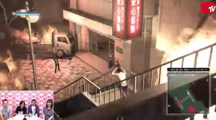 巨影都市7