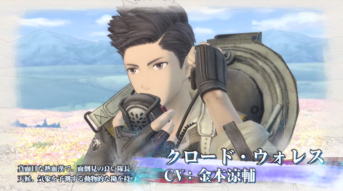 連邦軍キャラクター紹介映像①(2)