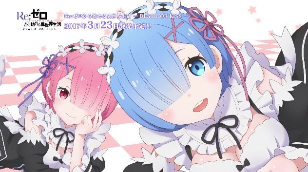ゼロから始める