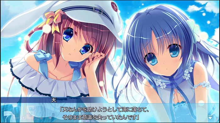 D.S. -Dal Segno-