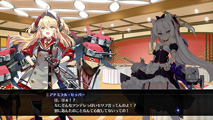アズレンCW9