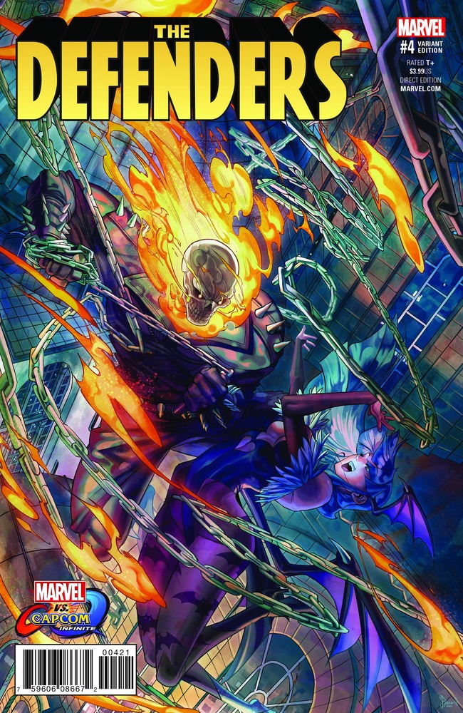 ゴーストライダー