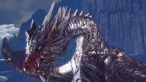 MHW