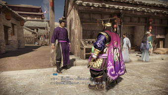 三国無双9