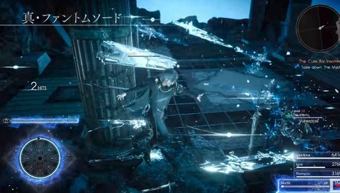 FF15