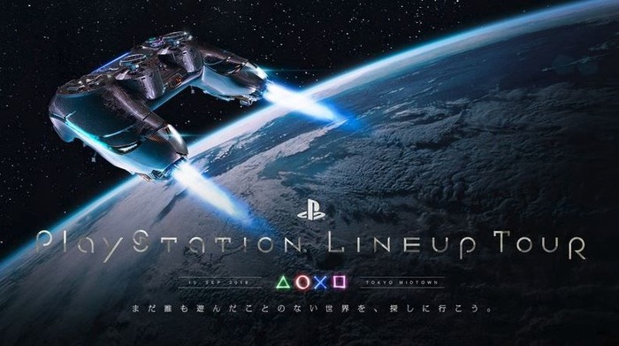 PlayStation LineUp Tour