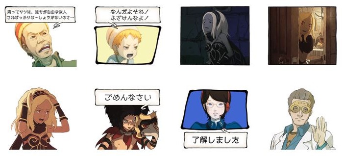 DAZE3