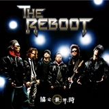 THE REBOOT