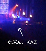 kz