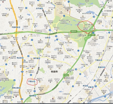 千里山1
