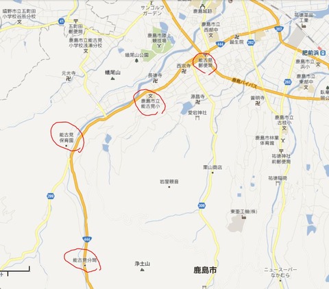 能古見5