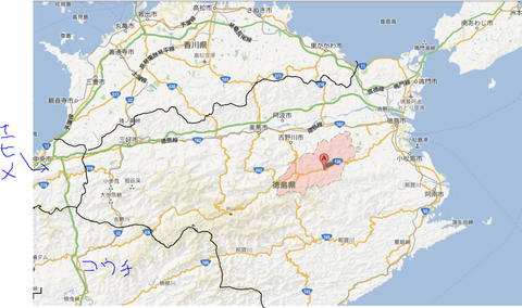 鬼籠野1