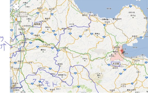 観海寺