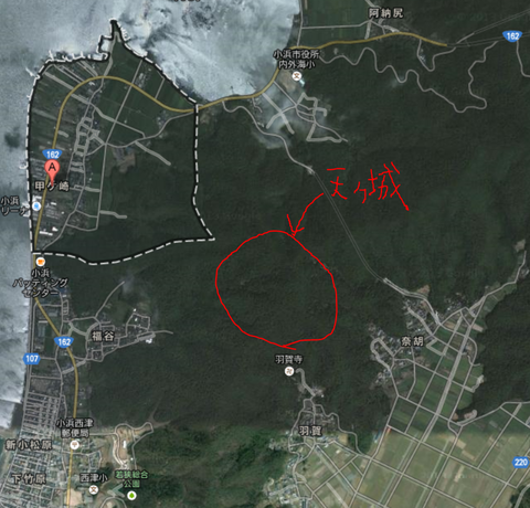甲ケ崎4