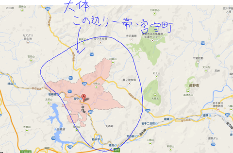 宮守2