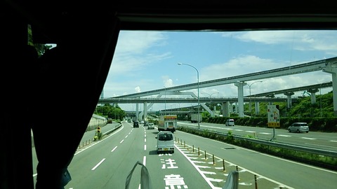 CM140829-114534016
