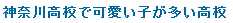 検索12