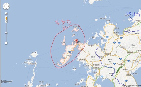 根獅子1