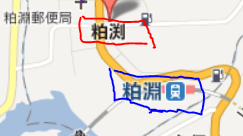 粕渕3