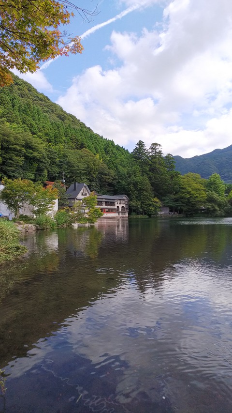 金鱗湖 ①