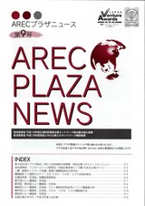 News9